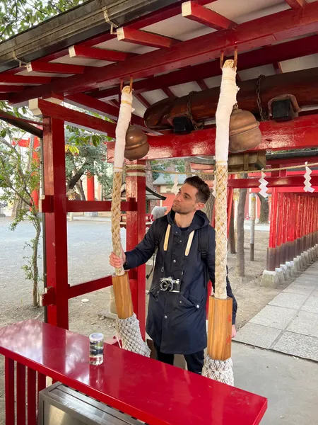 Shinjuku Highlights Walking Tour photo 7